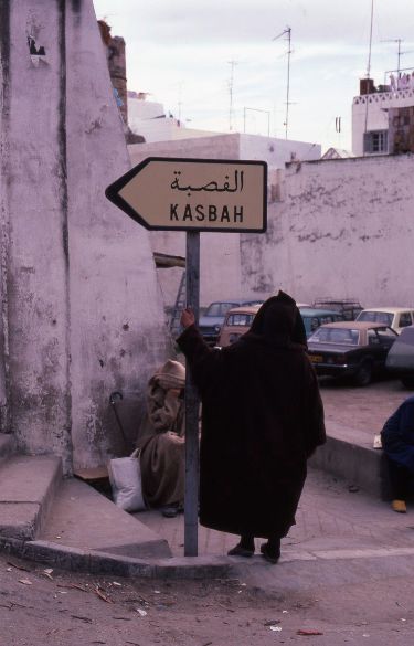The Kasbah - Tangier 1985